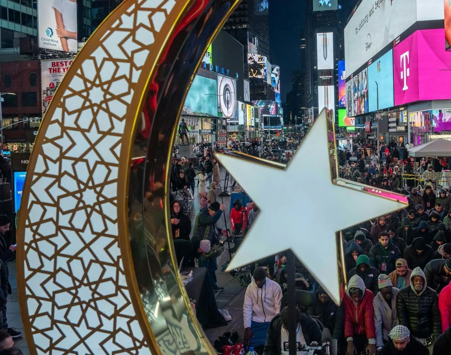Islamic Country Ramadan